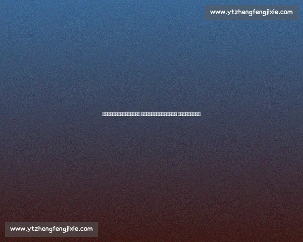 湖北省第十七届龙舟大赛圆满收官 江汉大学、中国车谷龙舟队摘金 国际队伍首秀引关注