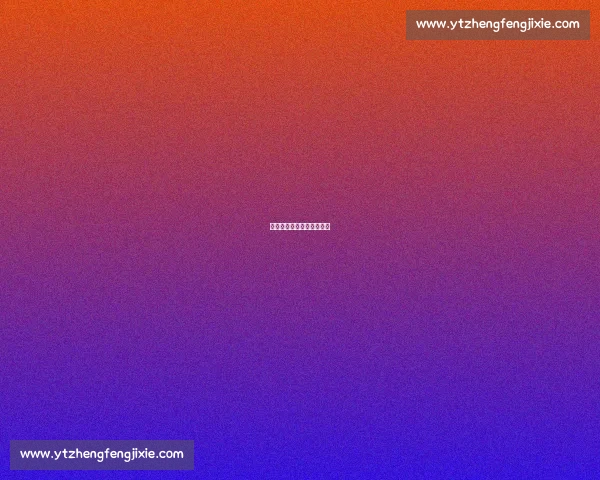 碧苍枪定四海:灵界征伐录