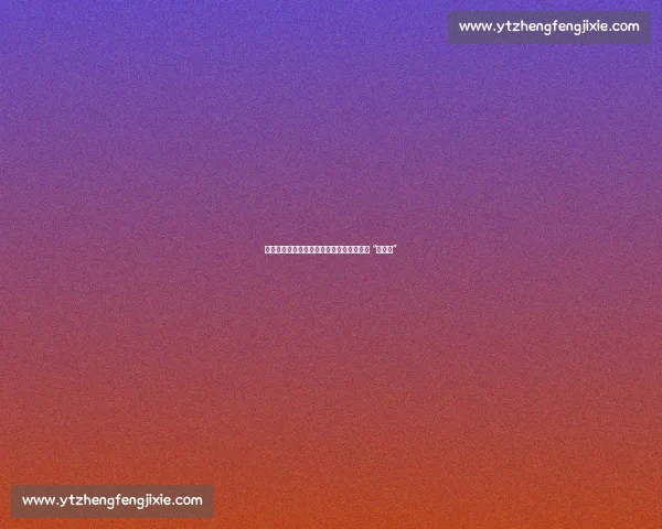 洪水中的生命托举:榕江消防员用身躯筑起 “避风港”