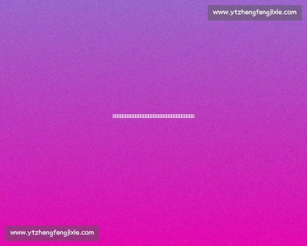 莱比锡瞄准恩昆库租借回归!法国前锋盼重返红牛体系,薪资分担成关键